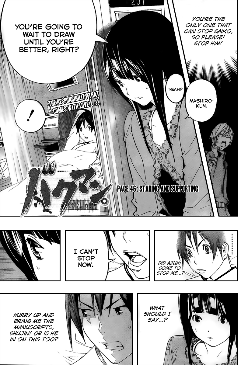 Read Bakuman ENGLISH Manga Online