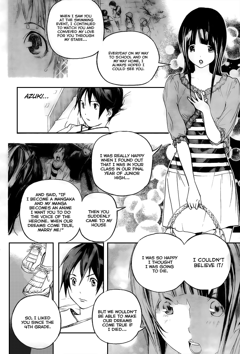 Read Bakuman ENGLISH Manga Online
