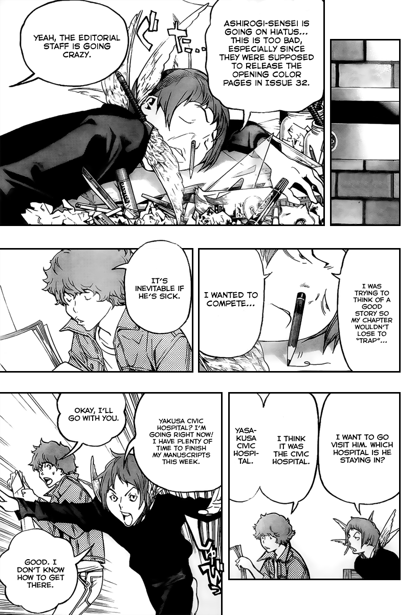Read Bakuman ENGLISH Manga Online