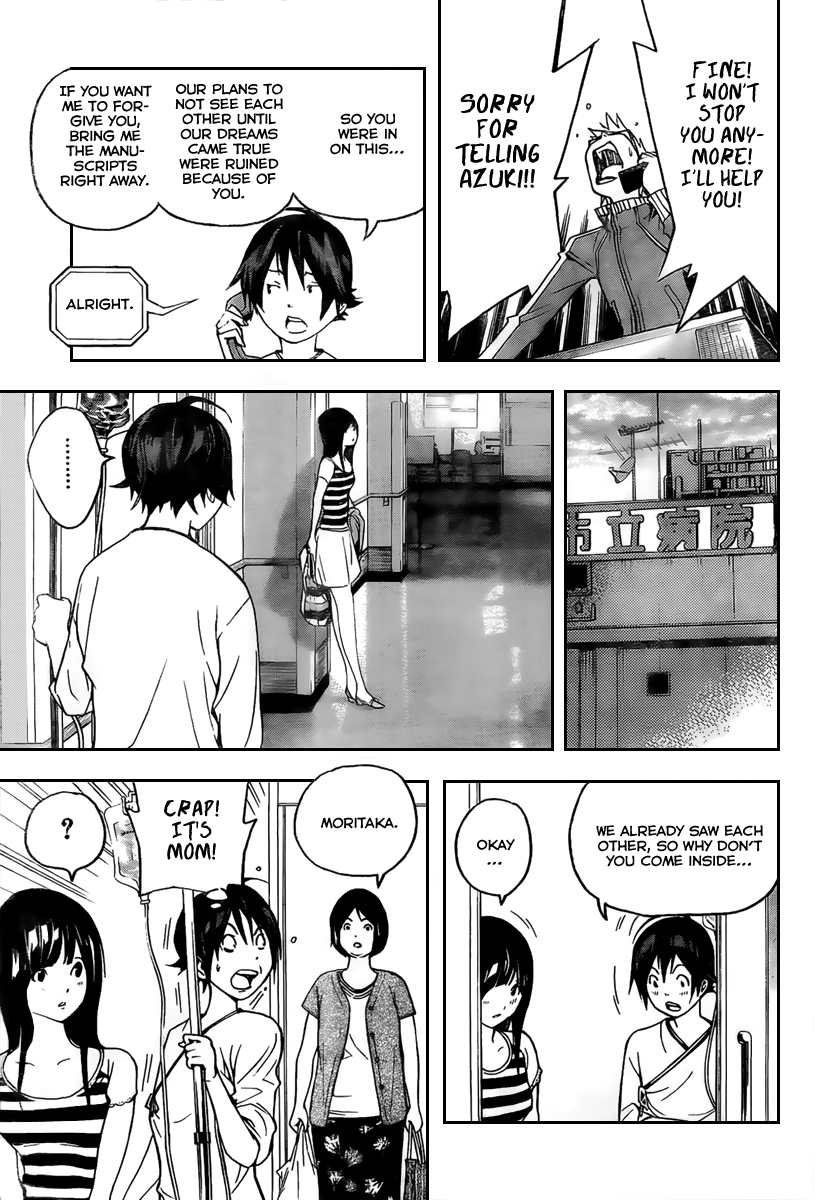 Read Bakuman ENGLISH Manga Online