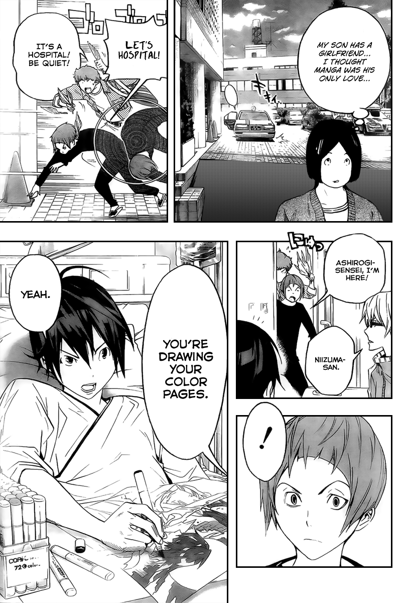 Read Bakuman ENGLISH Manga Online