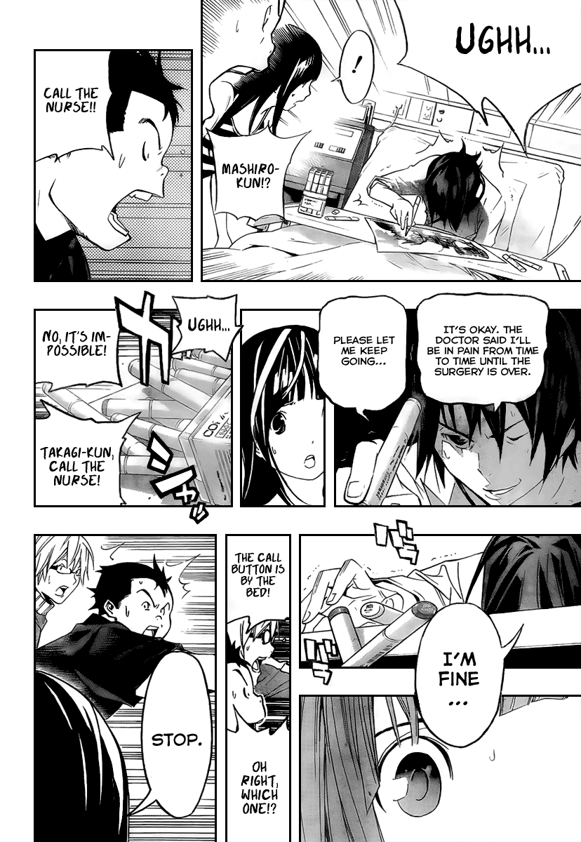 Read Bakuman ENGLISH Manga Online