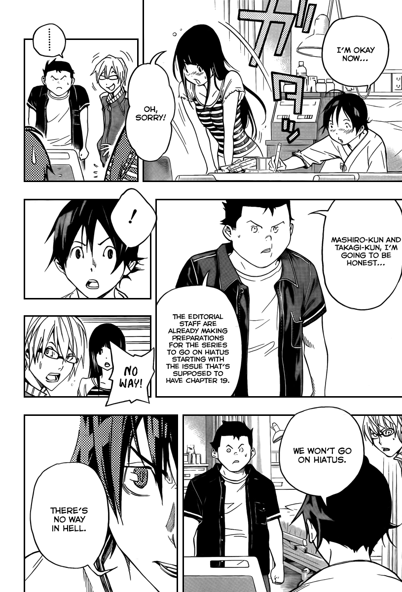 Read Bakuman ENGLISH Manga Online