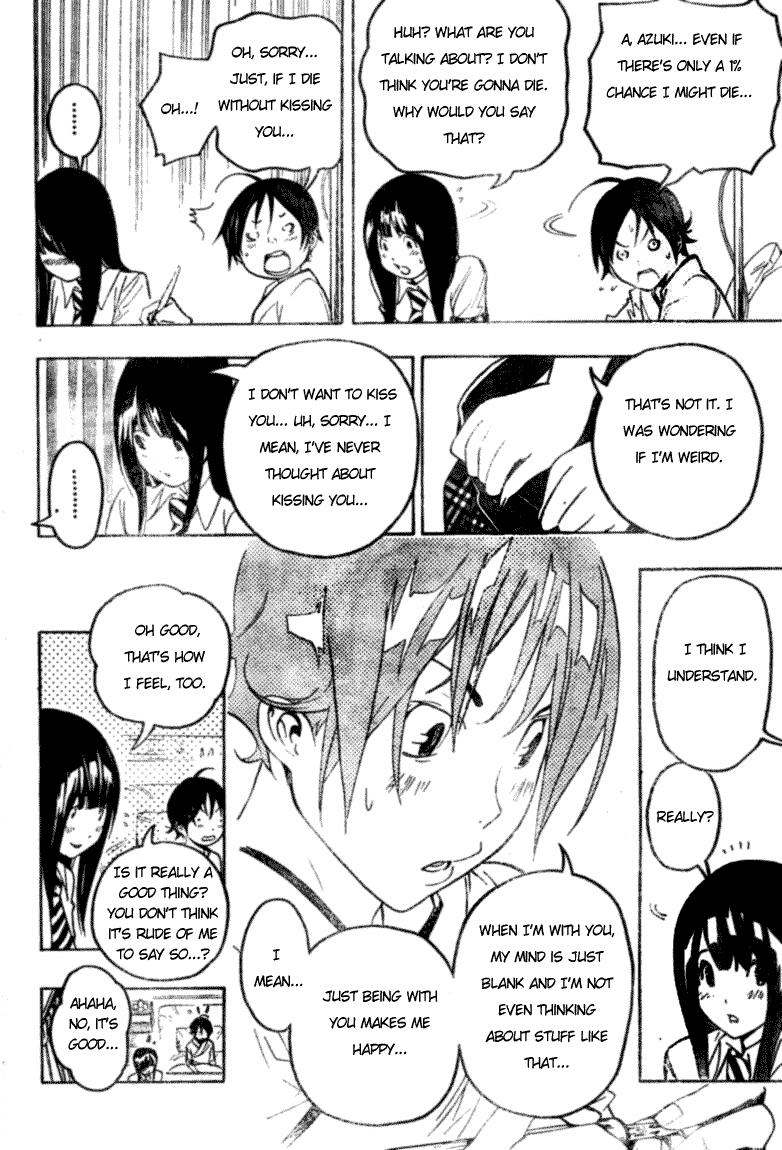 Read Bakuman ENGLISH Manga Online