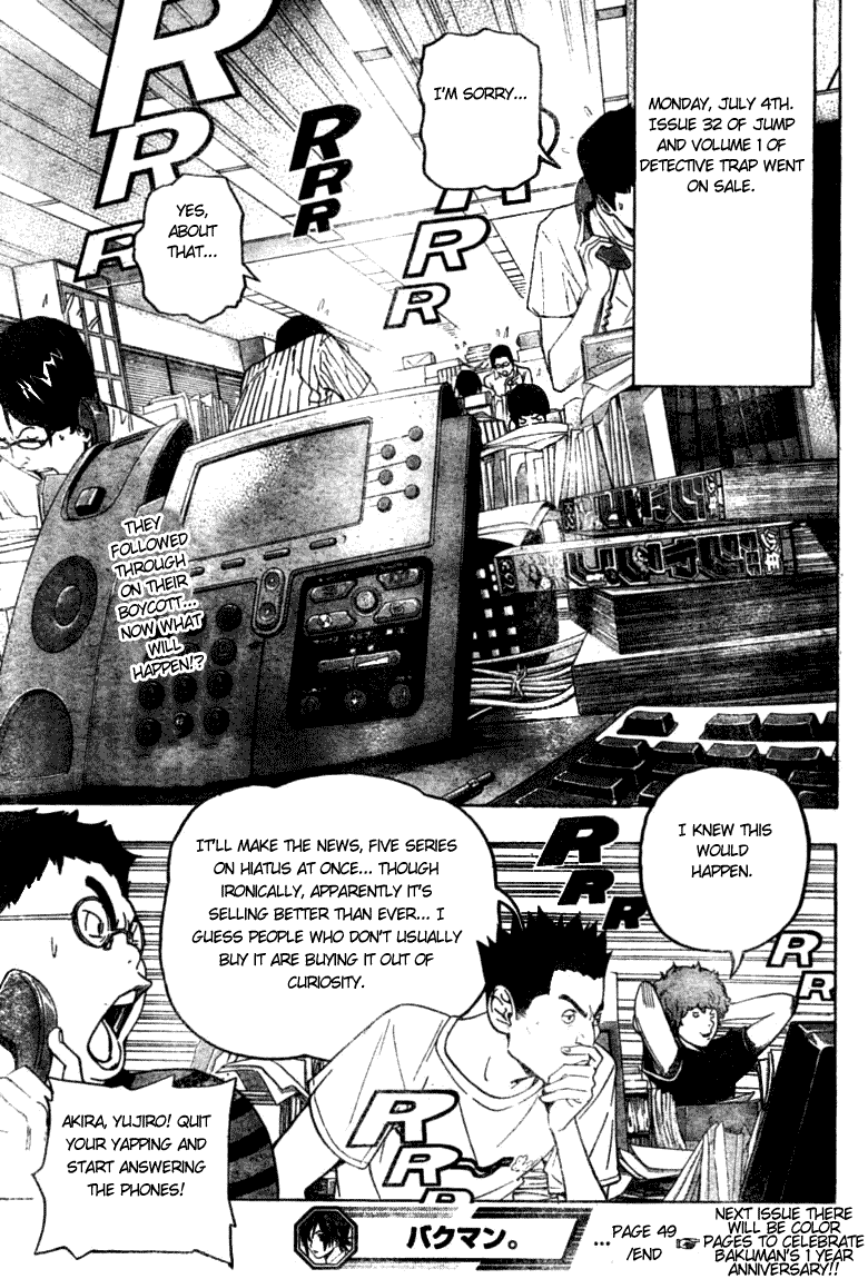 Read Bakuman ENGLISH Manga Online