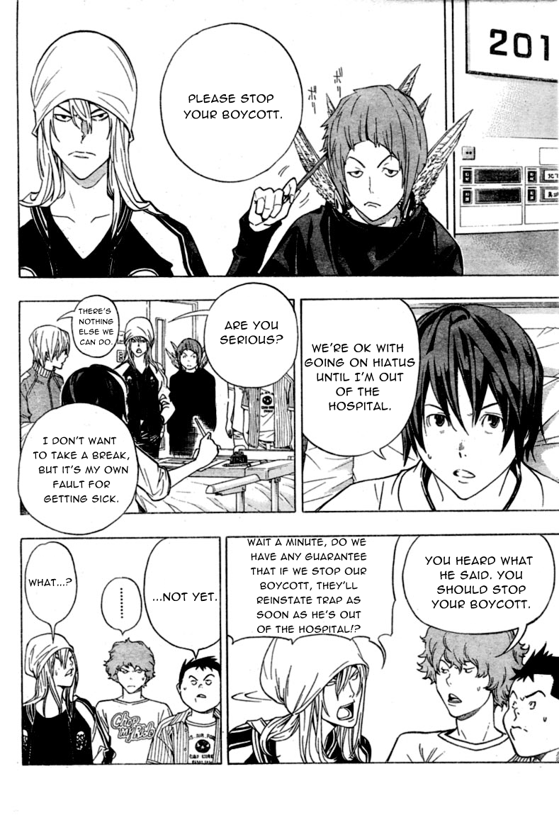 Read Bakuman ENGLISH Manga Online