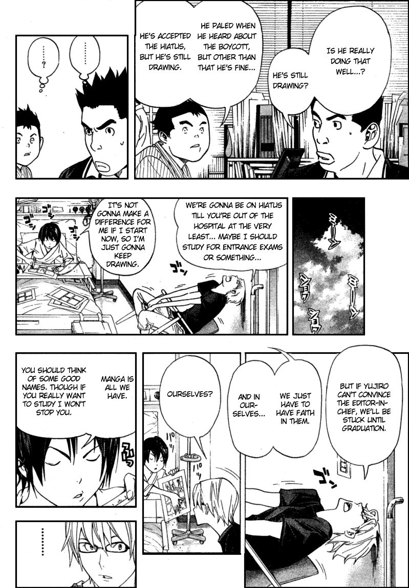Read Bakuman ENGLISH Manga Online