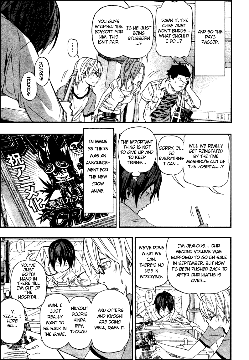 Read Bakuman ENGLISH Manga Online