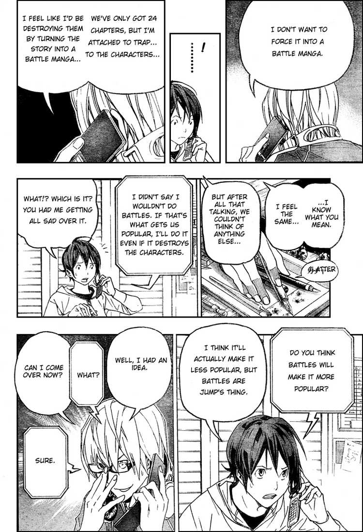 Read Bakuman ENGLISH Manga Online