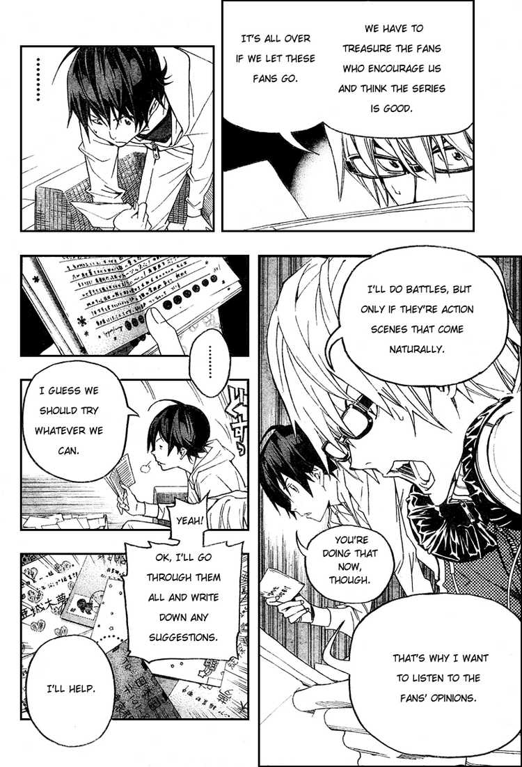 Read Bakuman ENGLISH Manga Online