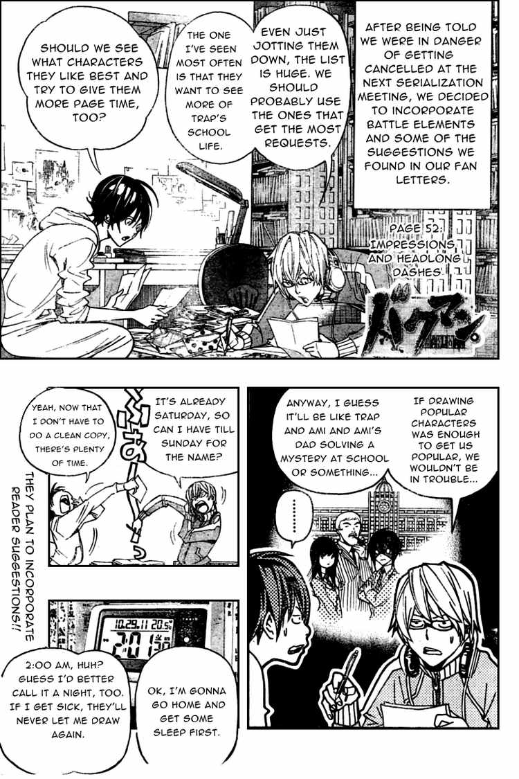 Read Bakuman ENGLISH Manga Online