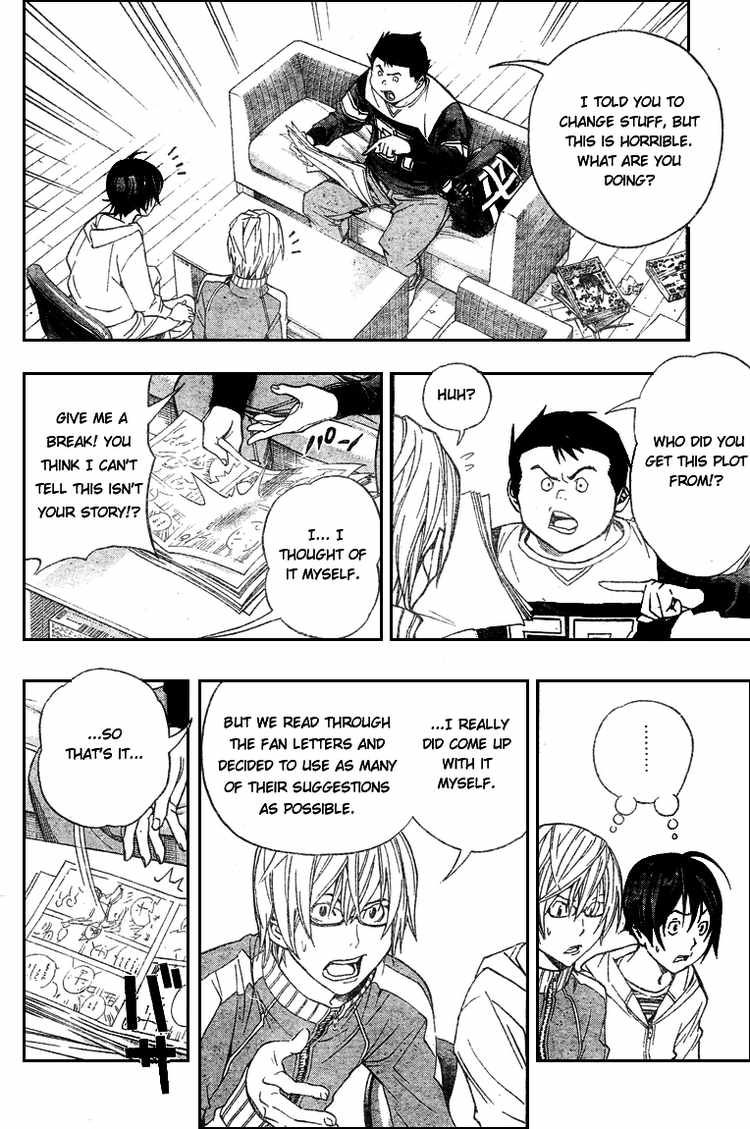Read Bakuman ENGLISH Manga Online
