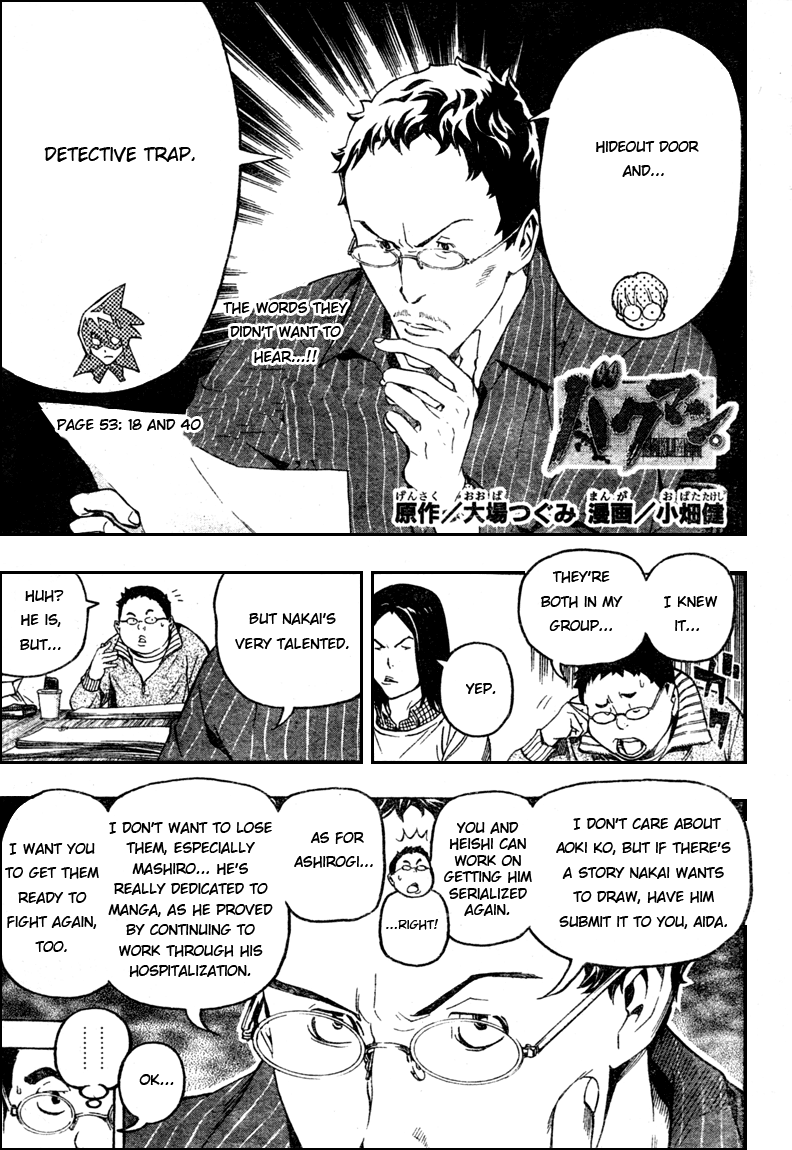 Read Bakuman ENGLISH Manga Online