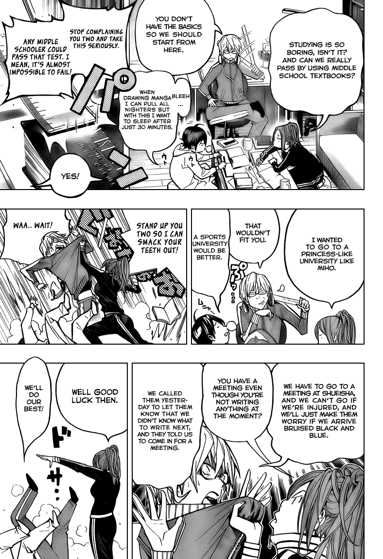 Read Bakuman ENGLISH Manga Online