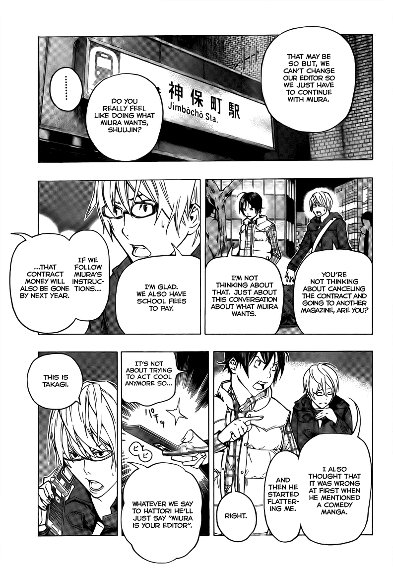 Read Bakuman ENGLISH Manga Online