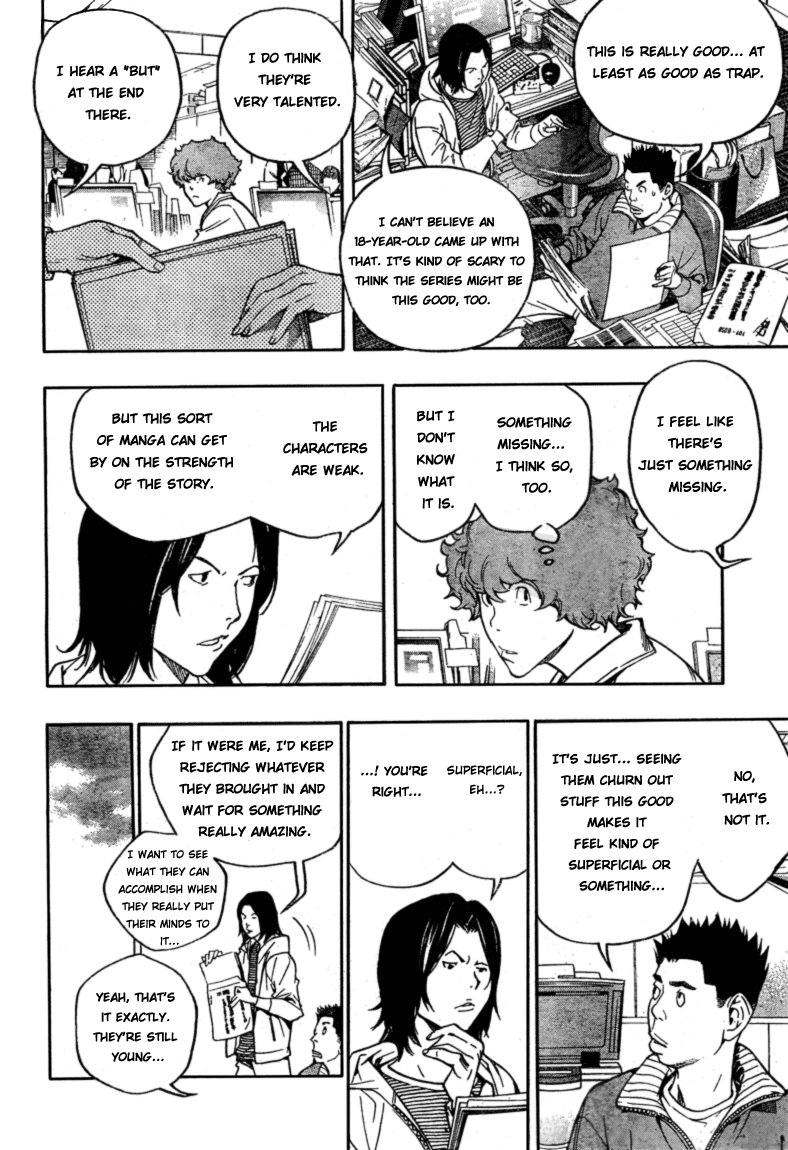 Read Bakuman ENGLISH Manga Online