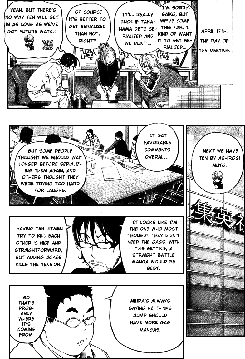 Read Bakuman ENGLISH Manga Online
