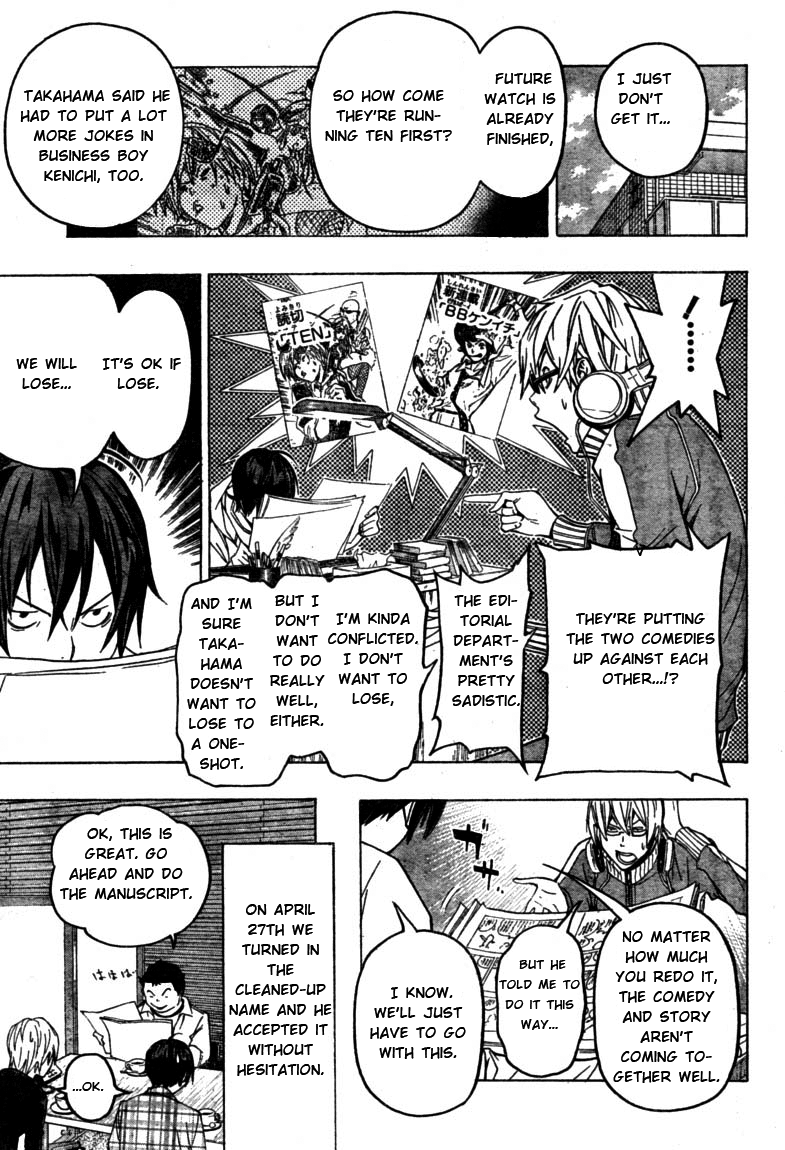 Read Bakuman ENGLISH Manga Online