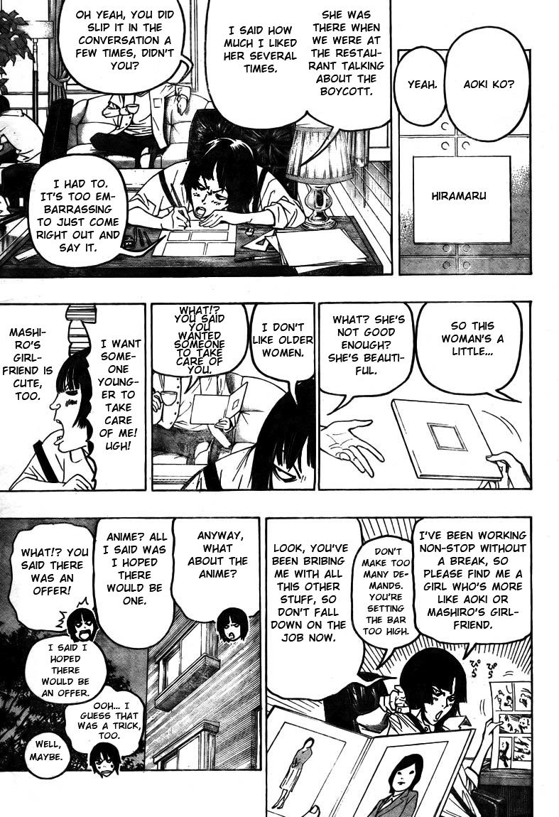 Read Bakuman ENGLISH Manga Online