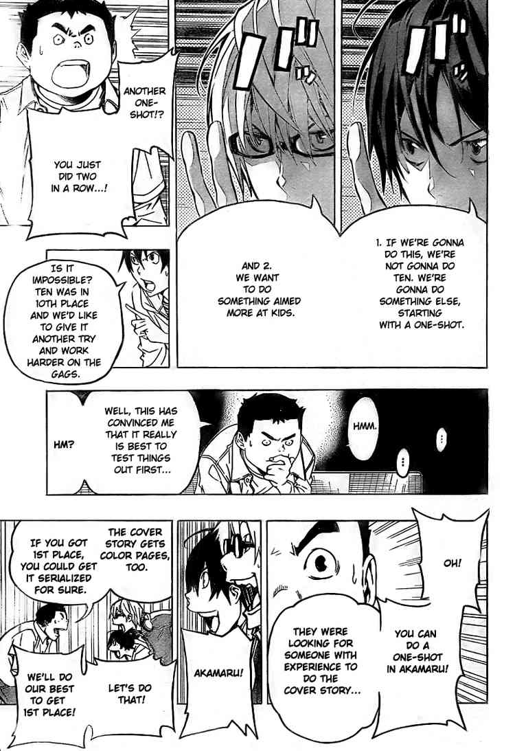 Read Bakuman ENGLISH Manga Online