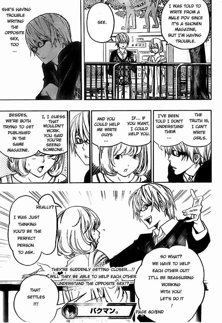 Read Bakuman ENGLISH Manga Online
