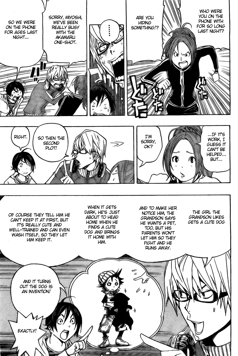 Read Bakuman ENGLISH Manga Online