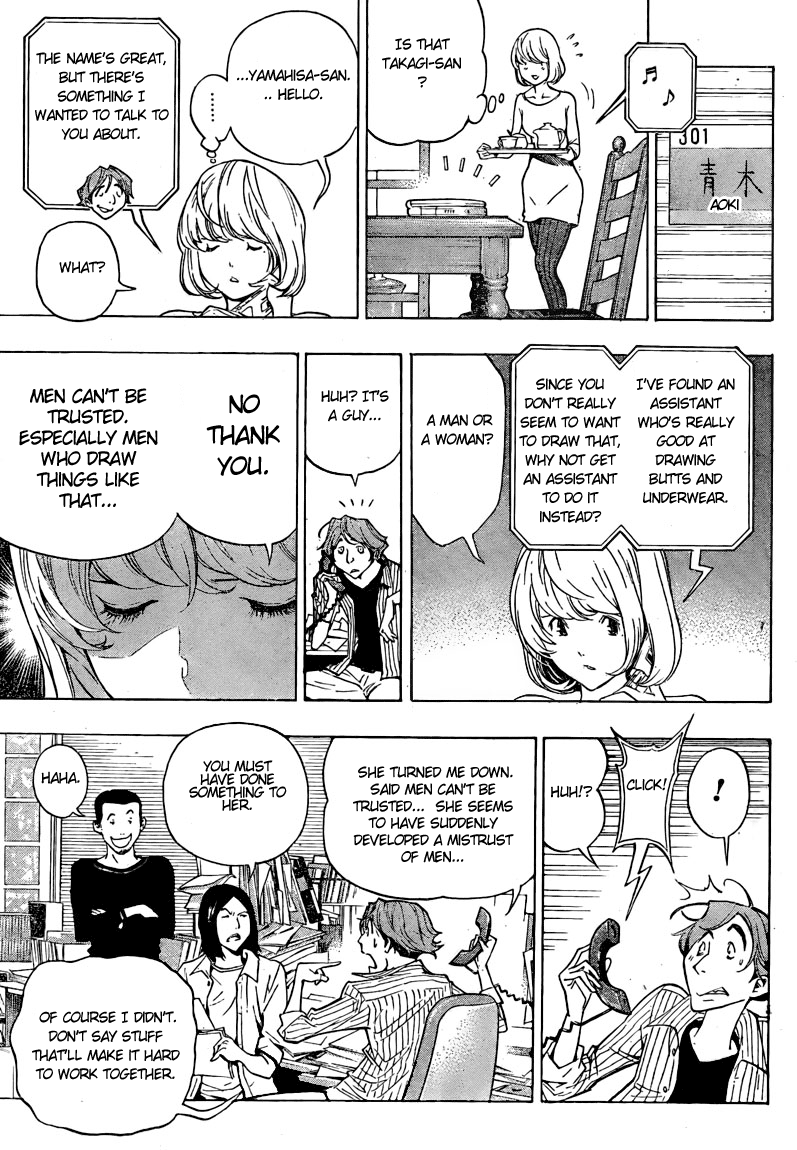 Read Bakuman ENGLISH Manga Online