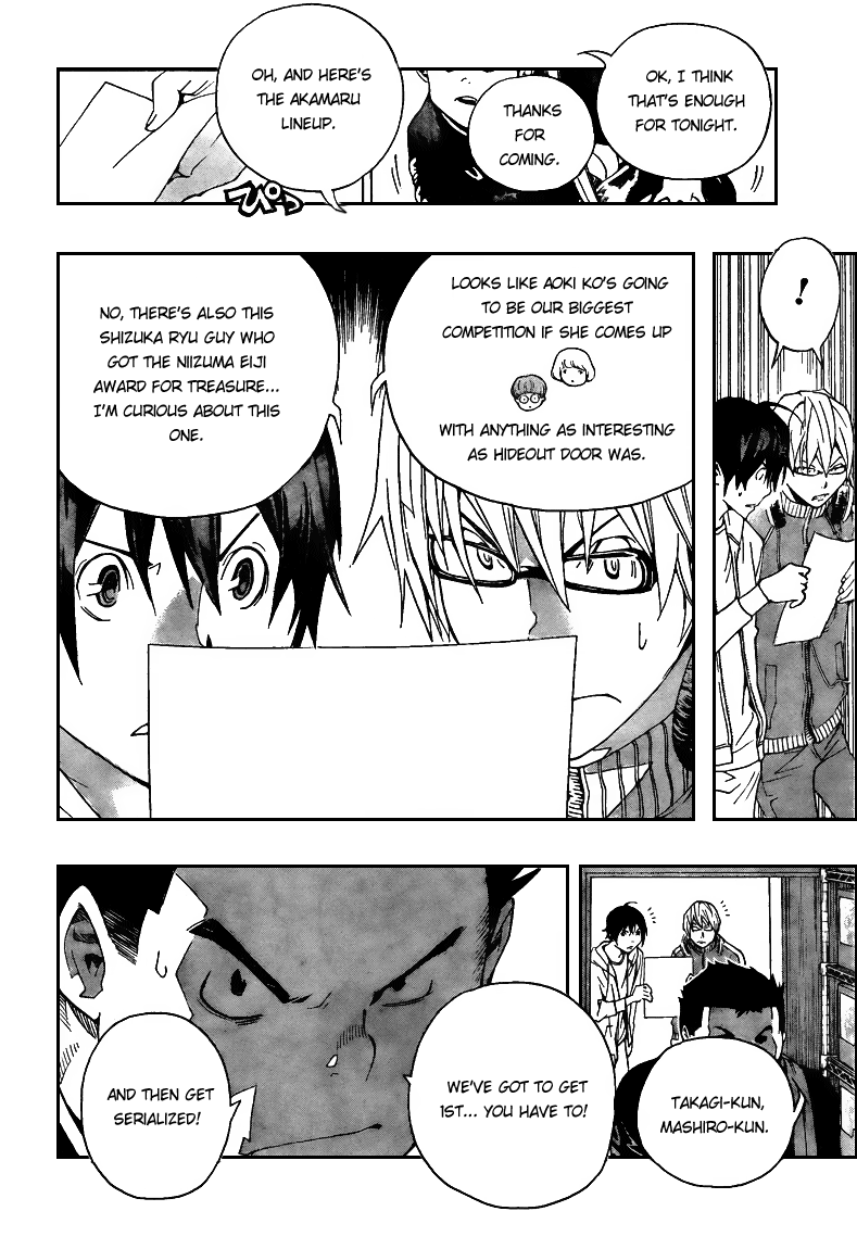 Read Bakuman ENGLISH Manga Online