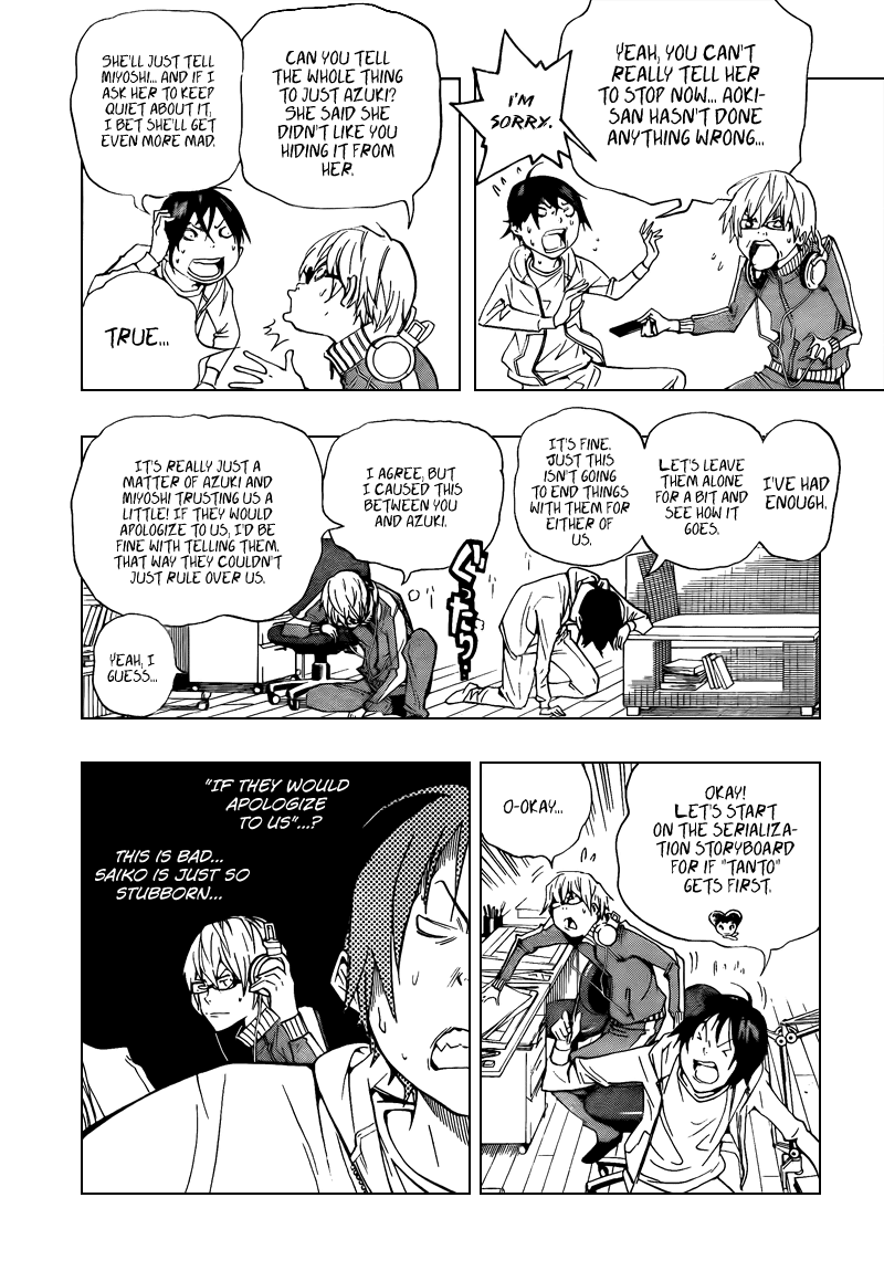 Read Bakuman ENGLISH Manga Online