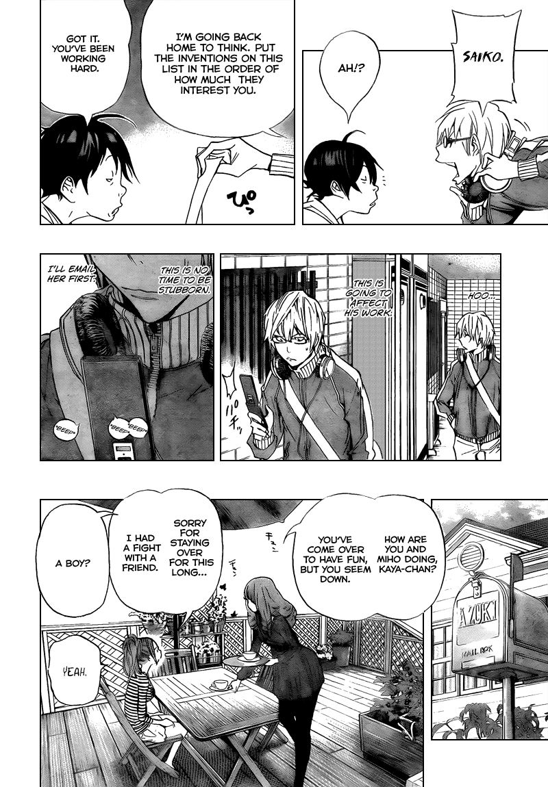 Read Bakuman ENGLISH Manga Online
