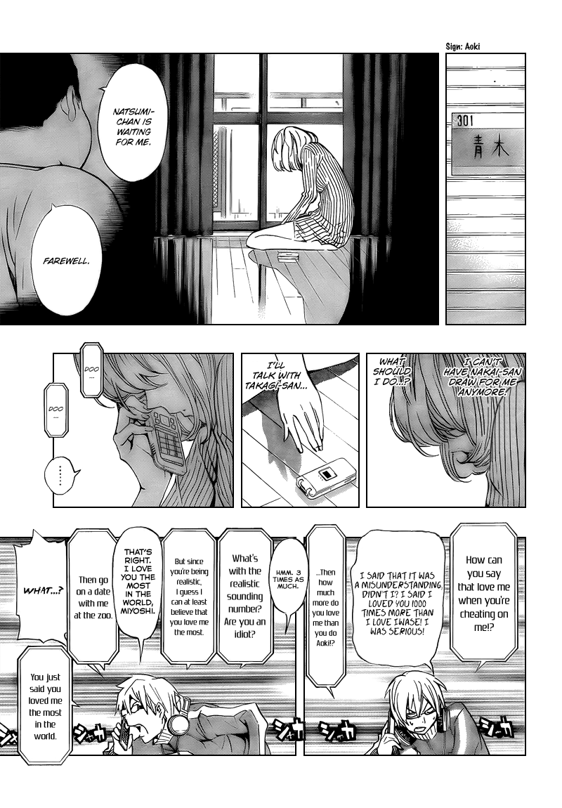 Read Bakuman ENGLISH Manga Online