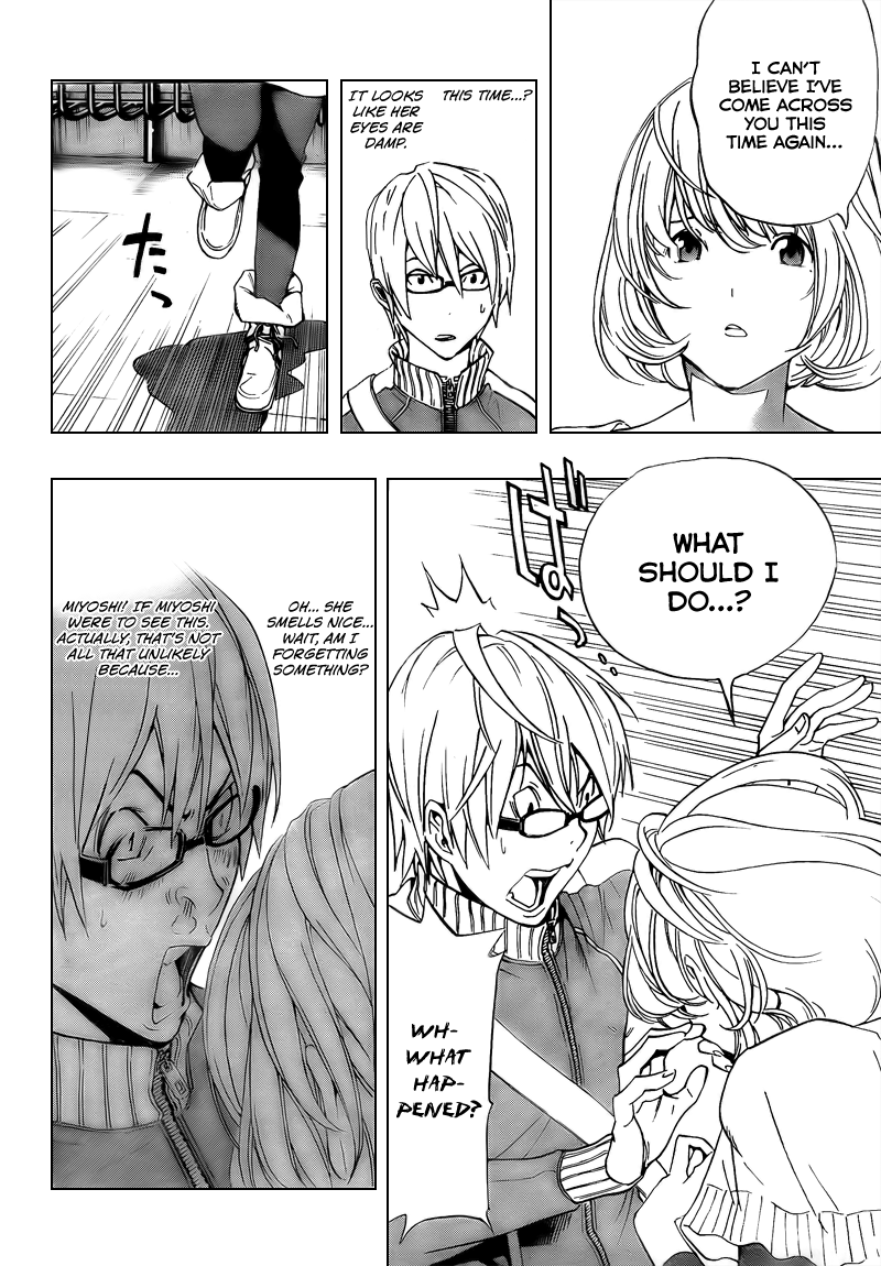 Read Bakuman ENGLISH Manga Online