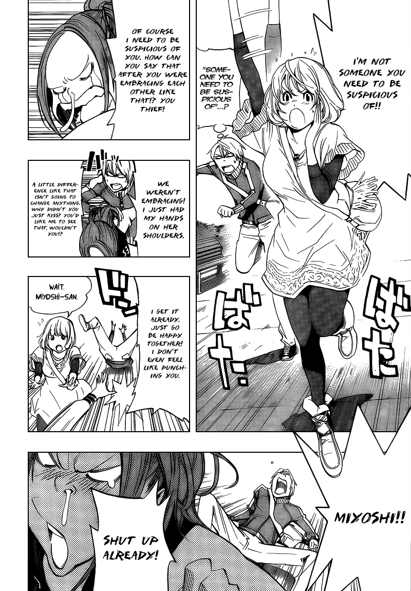 Read Bakuman ENGLISH Manga Online