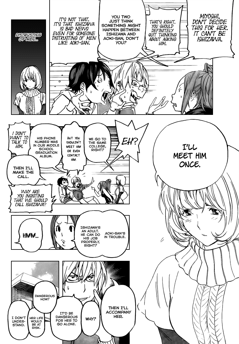 Read Bakuman ENGLISH Manga Online