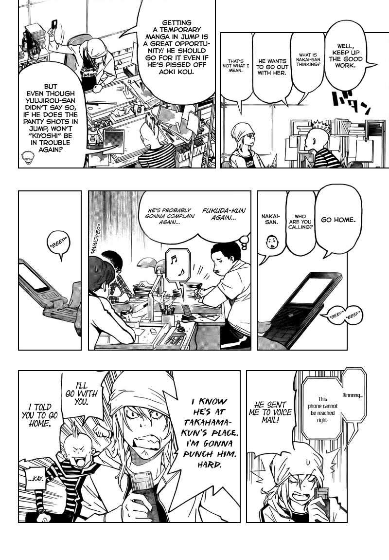 Read Bakuman ENGLISH Manga Online