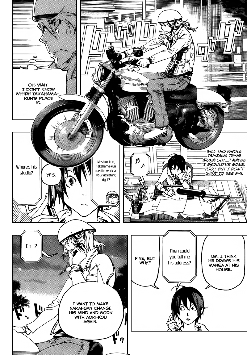 Read Bakuman ENGLISH Manga Online