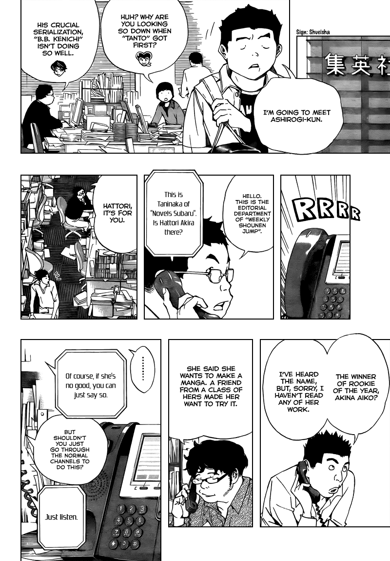 Read Bakuman ENGLISH Manga Online