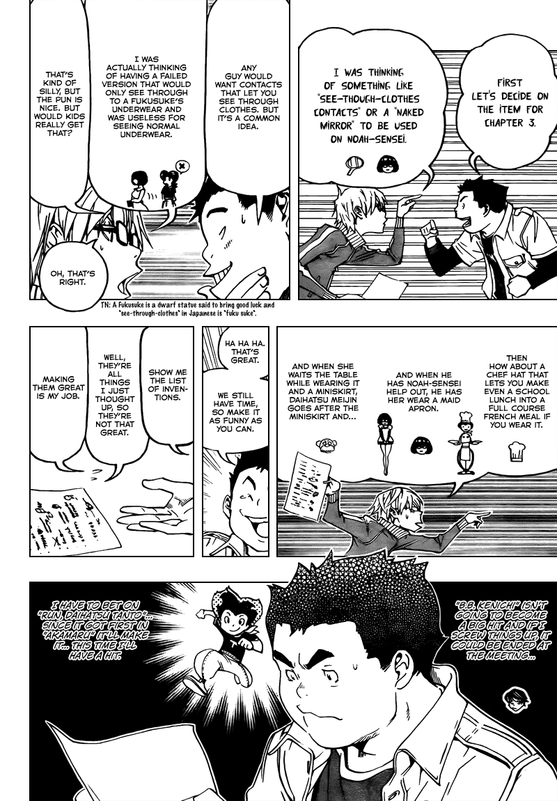 Read Bakuman ENGLISH Manga Online