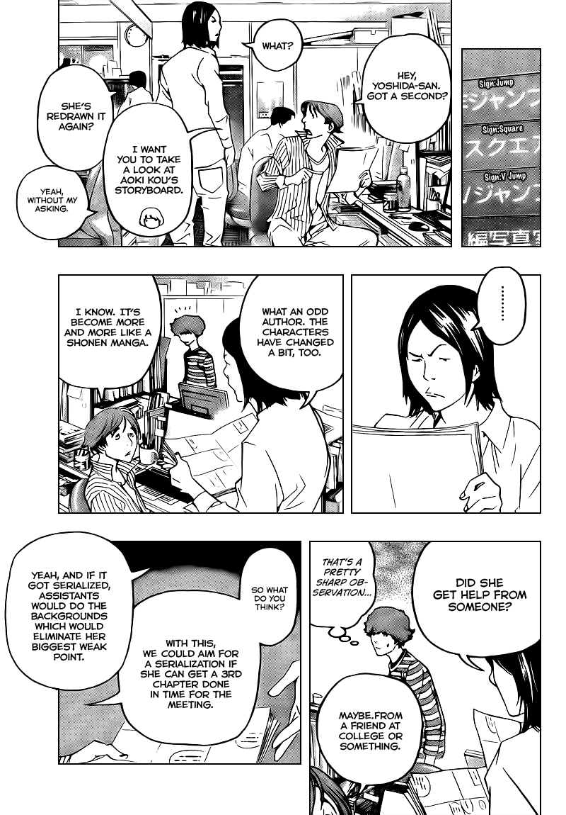 Read Bakuman ENGLISH Manga Online