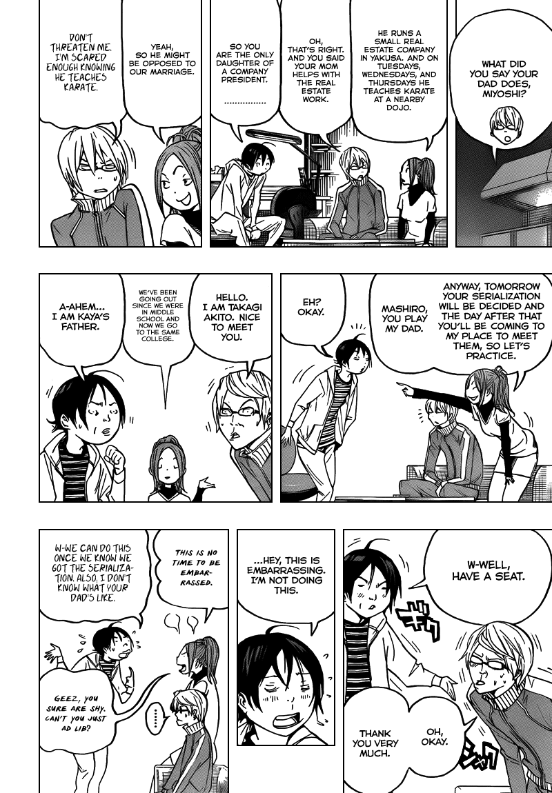 Read Bakuman ENGLISH Manga Online
