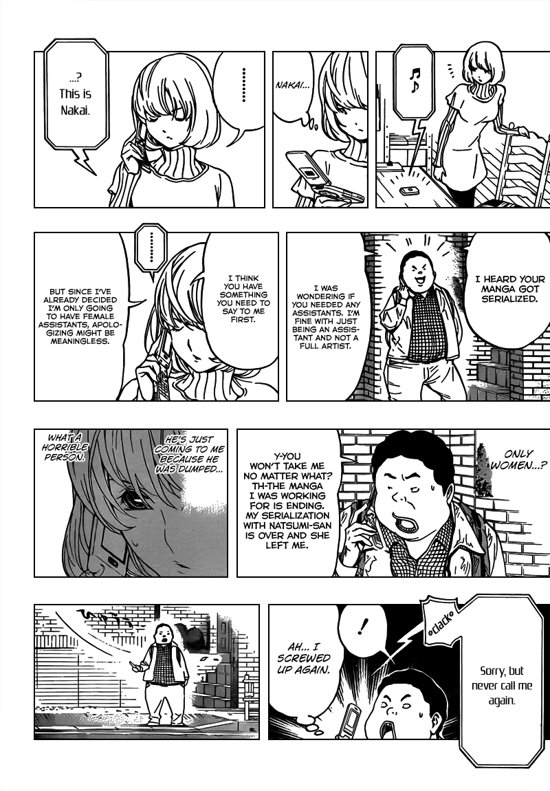 Read Bakuman ENGLISH Manga Online