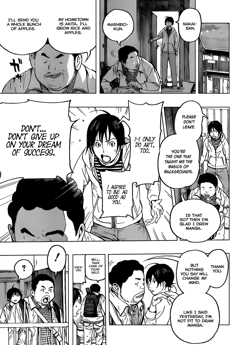 Read Bakuman ENGLISH Manga Online