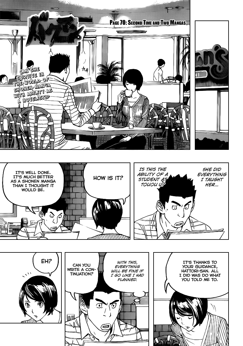 Read Bakuman ENGLISH Manga Online