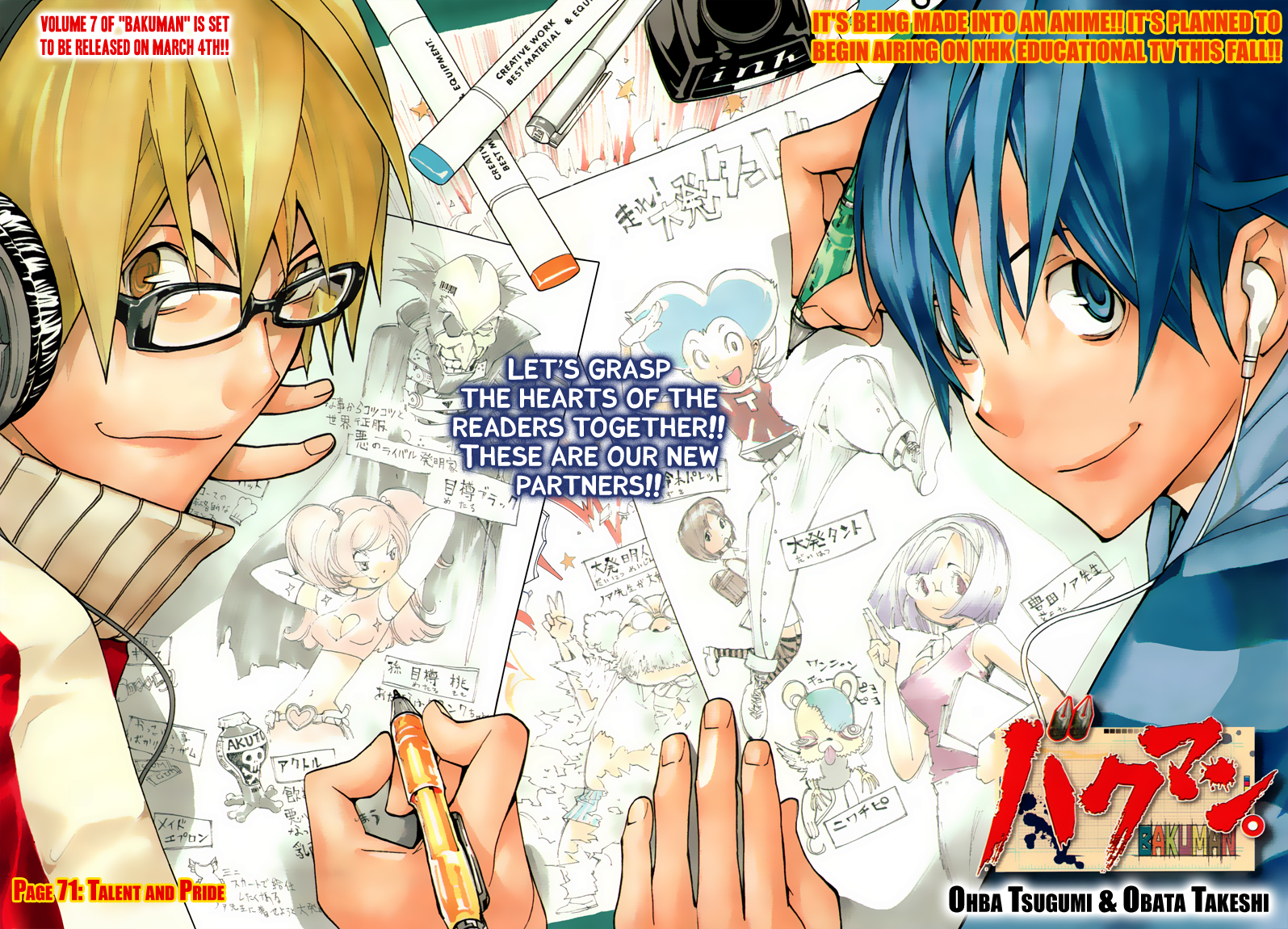 Read Bakuman ENGLISH Manga Online