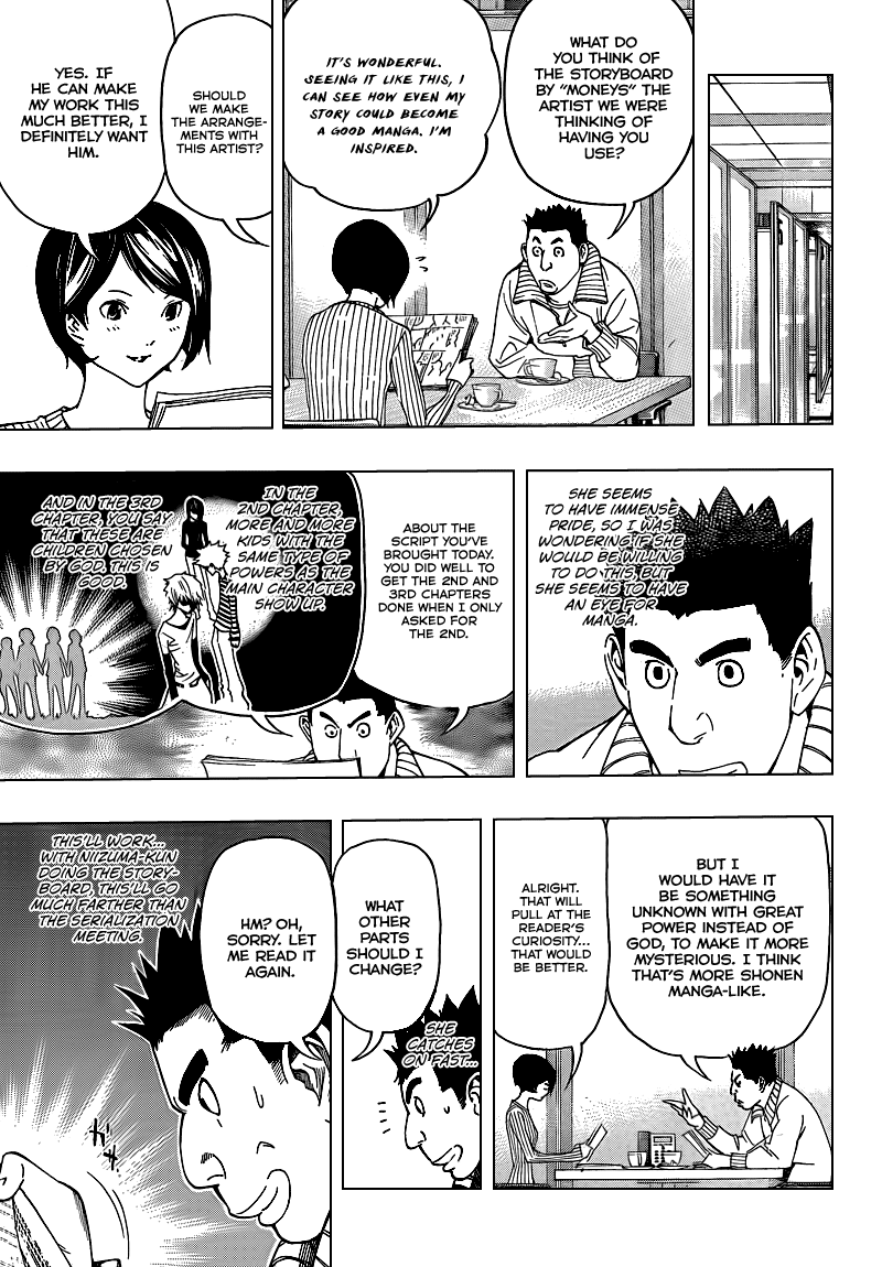 Read Bakuman ENGLISH Manga Online