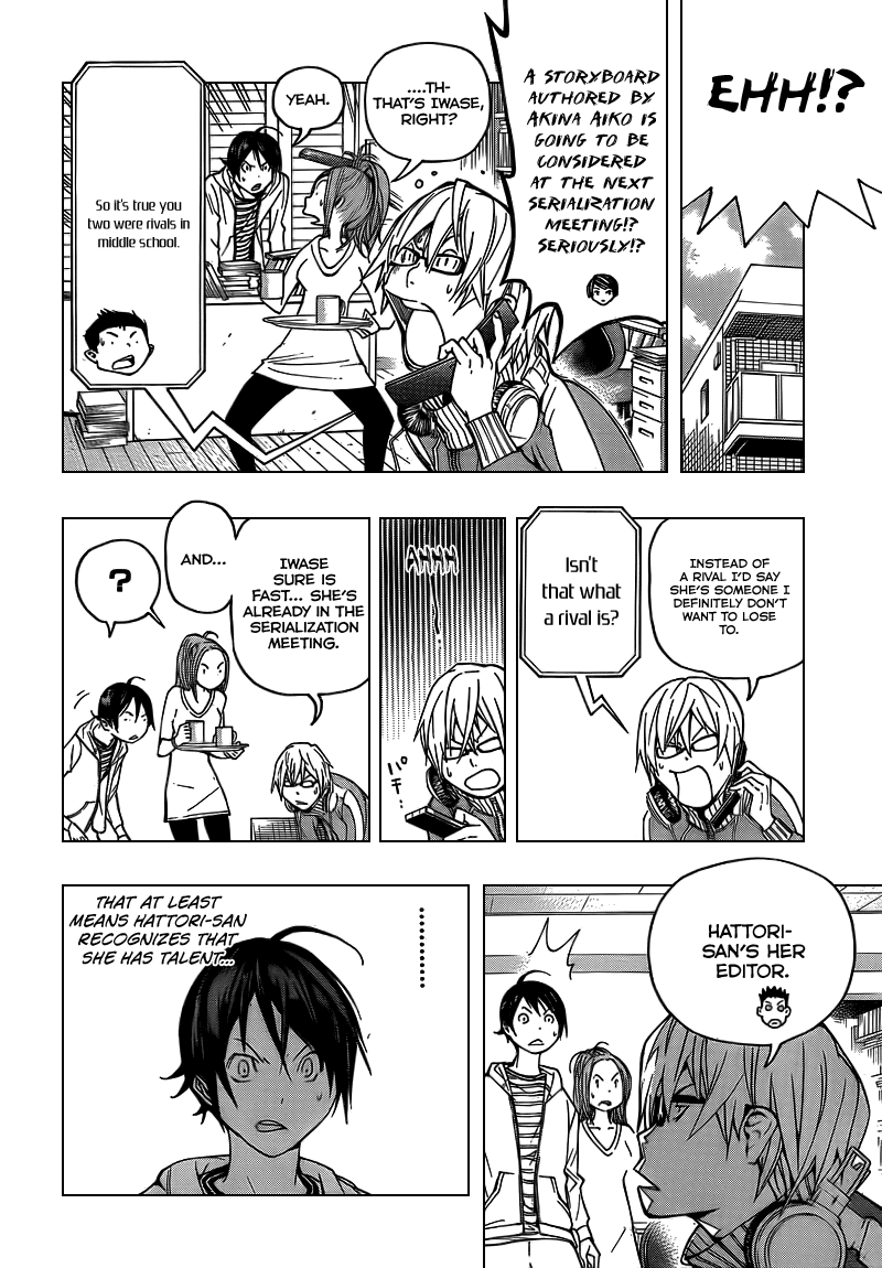Read Bakuman ENGLISH Manga Online