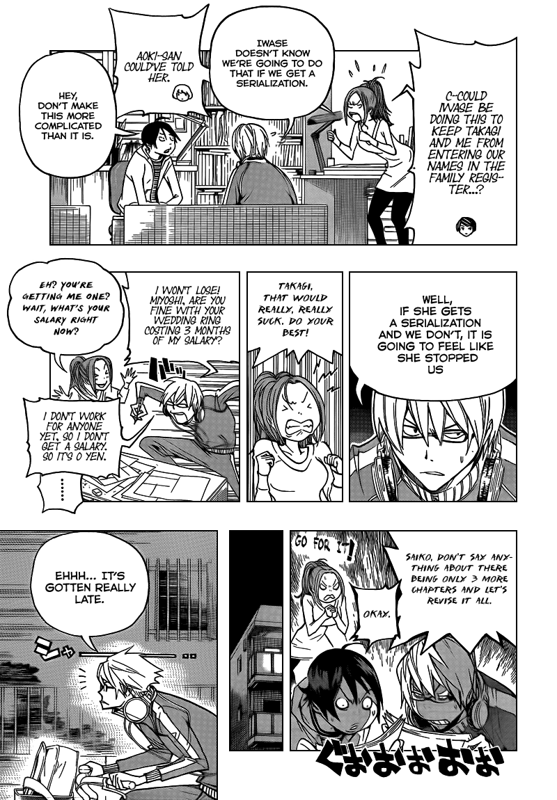 Read Bakuman ENGLISH Manga Online
