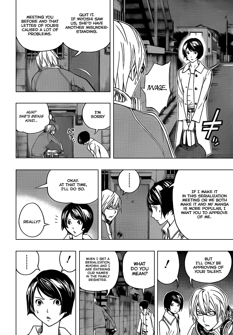 Read Bakuman ENGLISH Manga Online