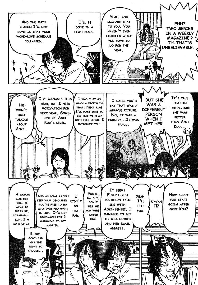Read Bakuman ENGLISH Manga Online