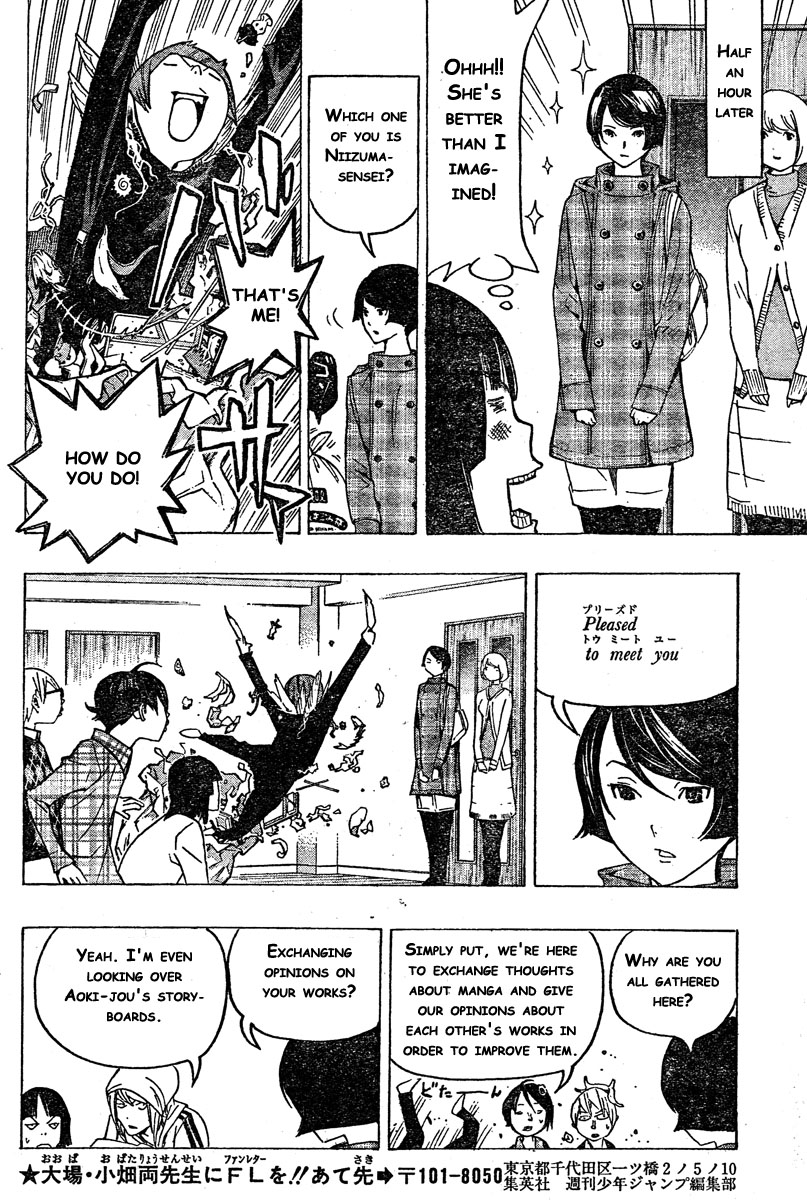 Read Bakuman ENGLISH Manga Online